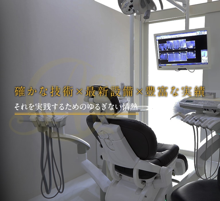 美しい口元へ Produce by あいり歯科クリニック 確かな技術×最新設備×豊富な実績 それを実践するためのゆるぎない情熱 お問い合わせはこちら TEL:04-2907-1188